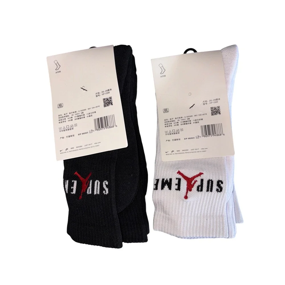 Supreme Jordan Jumpman Crew Socks Black White Mens Size L 7-12 EUR 42-46 4 Pairs - Picture 2 of 3